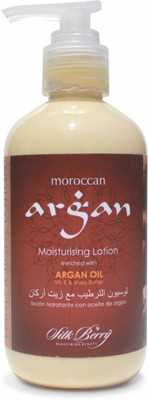 

Slikberry Argan Oil Lotion Body Lotion(250 ml)