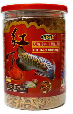 

Foodie Puppies Siso Freeze Dried Red Shrimp Fish Food (220gm) 220 g Dry Fish Food