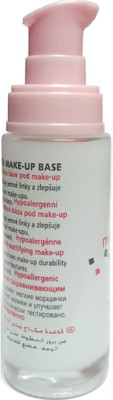 Gabbu ABSOLUTE PERFECT PRIMER Primer - 30 ml(TRANSPARENT)