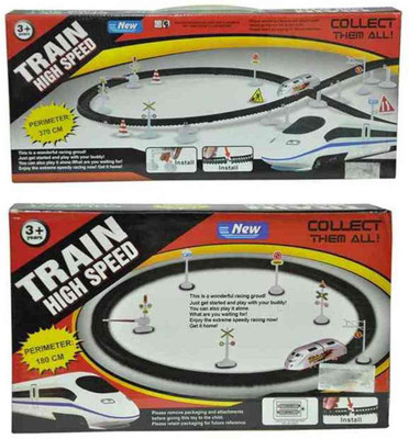 

My Online Retail High Speed Rc Train Toy Set With Flyovers Track (Multicolor)(Multicolor)