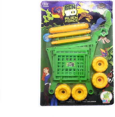 

piggie Mini Trolly