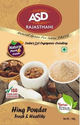 

ASD Rajasthani Hing Powder 100g - Pack of 4(4 x 25 g)