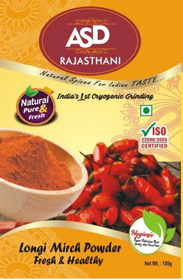 

ASD Rajasthani Birdeye Chilli Powder 100g - Pack of 10pcs(10 x 10 g)