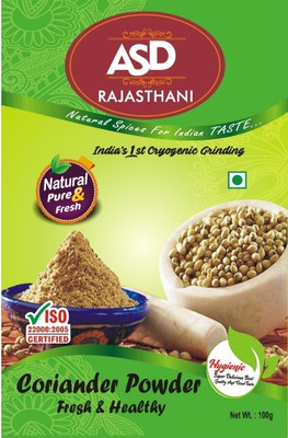 ASD Rajasthani Coriander Powder Masala 100g -Pack of 10pcs(10 x 10 g)