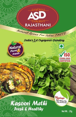 ASD Rajasthani FenuGreek 25g - Pack of 6(6 x 4.17 g)