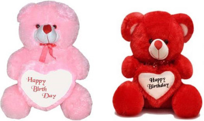 

Clickfordeal 2 Feet Very Soft Toys Happy Birthday With Heart High Quality For Baby Birthday Gift (Approx 60.5 Cm ) RED Color - 60 inch(Red, Pink), Pink;red