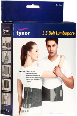 

Tynor  S Belt Lumbopore Lumbar Support(Grey
