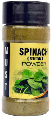 

MUST Spinach Powder(50 g)