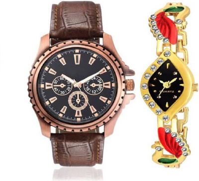 

Newmen stylist multicolor deisgner strap golden for couple Watch - For Men & Women