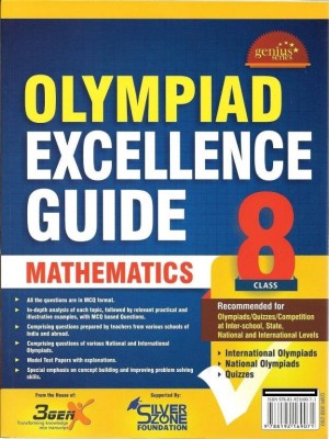 GENIUS SERIES OLYMPIAD EXCELLENCE GUIDE MATHEMATICS CLASS-VIII(English, Paperback, SILVER ZONE FOUNDATION)