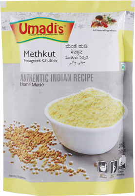 

Umadi's Methkut Chutney Powder(200 g)