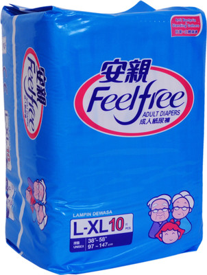 

Feel Free 1245 Feel Fre Adult Diapers - L - XL(10 Pieces)