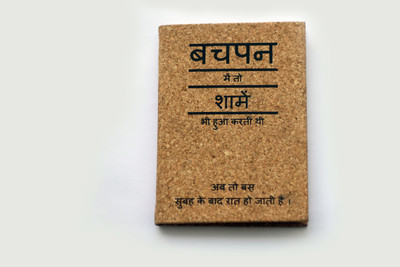 

Kavi The Poetry-Art Project Assorted Notebook(Recycled Handmade, Multicolor)