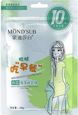 

Mond'sub Vitality Dew Glistening & Glowing Facial Mask Sheets(100g)pack of 10(100 g)
