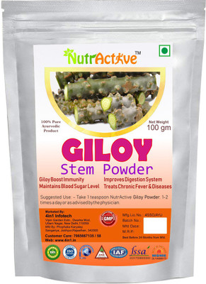 

NutrActive Giloy Powder(100 g)