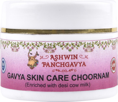

Ashwin Panchgavya Gavya Skin Care Choornam(50 g)