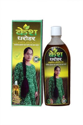 

KESH DHAROHAR AYURVEDIC women Hair Oil(500 ml)