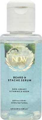 

NOW - Natural Organic World BEard Serum(50 ml)
