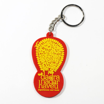 

The Silva Store Tree - Red Key Chain