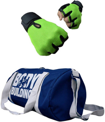 

Snipper Cobmo of Bodybuilding Blue bag and Green Gloves Gym & Fitness Kit