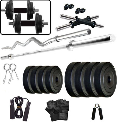 

Star X 20 Kg PVC weight with rods and accessories Gym & Fitness Kit
