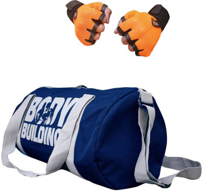 

Snipper Cobmo of Bodybuilding Blue bag and Orange Gloves Gym & Fitness Kit