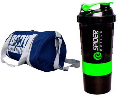 

Snipper Cobmo of Bodybuilding Blue bag and Spider Shaker Green Gym & Fitness Kit