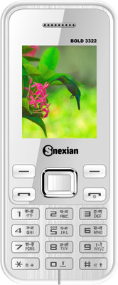 

Snexian BOLD 3322(White)