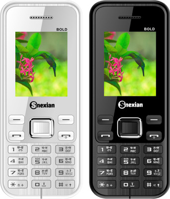 

Snexian BOLD 3322 Combo Of Two(Black&White)