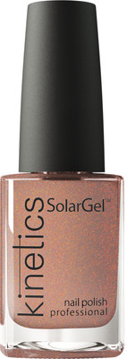 

Kinetic SolarGel Polish Smoky Desert #047 Brown