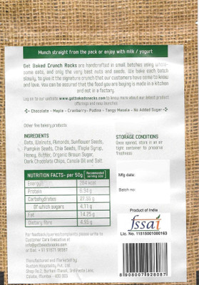 

Get Baked Chocolate Crunch Rocks Oat Granola Healthy Snack, 200gms(200 g)