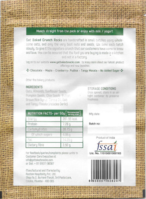 

Get Baked Tangy Masala Crunch Rocks Oat Granola Healthy Snack, 450gms(450 g)