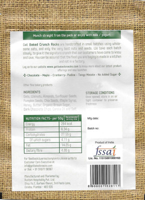 

Get Baked Chocolate Crunch Rocks Oat Granola Healthy Snack, 450gms(450 g)