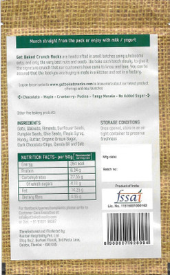 

Get Baked Tangy Masala Crunch Rocks Oat Granola Healthy Snack, 100gms(100 g)