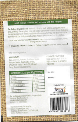 

Get Baked Tangy Masala Crunch Rocks Oat Granola Healthy Snack, 50gms(50 g)