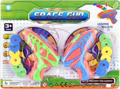 

Anand Suit Collection SPACE GUN(Multicolor)