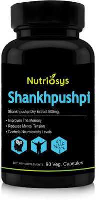 

Nutriosys Shankhpushpi - 500mg (90 Veg Capsules)(901 No)
