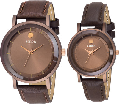 

Zebra Combo Pack 2 Watch - For Boys & Girls