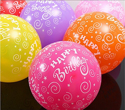 

Amit Marketing Printed AMA108 Balloon(Multicolor, Pack of 125)