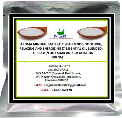 

MGBN MINERAL BATH SALT(500 g)