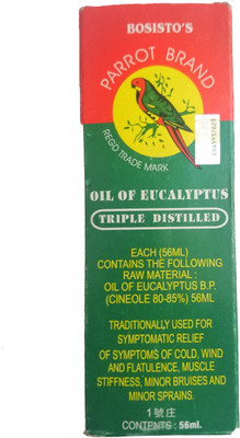

BOSISTO'S PARROT BRAND OIL OF EUCALYPTUS TRIPLE DISTILLED(56 ml)