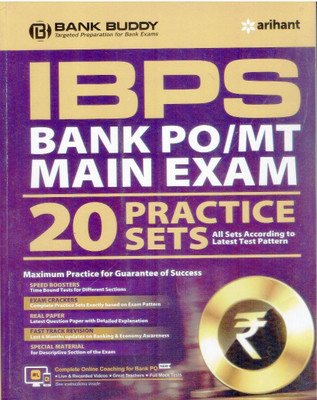 20 Practice Sets Ibps Bank Po/Mt Main Exam 2018(English, Paperback, unknown)