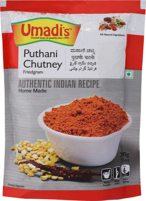 

Umadi's Puthani Chutney Powder(200 g)
