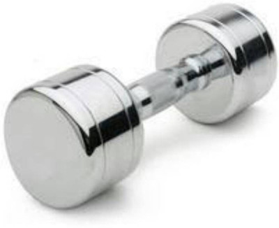 

RIGHTWAY 2 KG STEEL DUMBBELL ( SINGLE ) Fixed Weight Dumbbell(2 kg), Silver