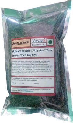 

Jhungarbatti Ocimum Sanctum Holy Basil Tulasi Leaves Dried 100 Gms.(100 g)