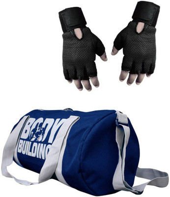 

Snipper Cobmo of Bodybuilding Blue bag and Black Gloves Gym & Fitness Kit