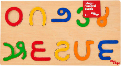 

Eduedge telugu numeral puzzle(Multicolor)