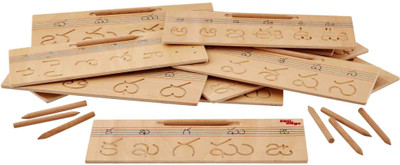 

Eduedge telugu letter tracing(Beige)