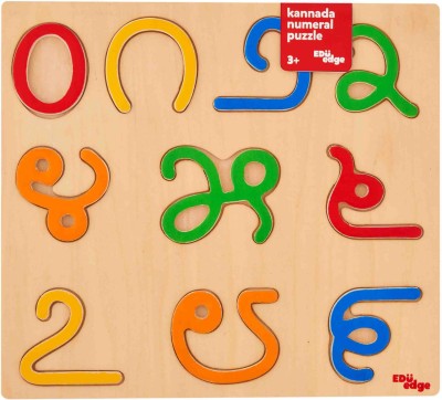 

Eduedge kannada numeral puzzle(Multicolor)