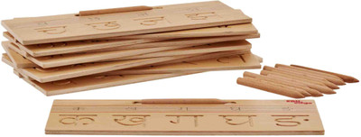 

Eduedge marathi letter tracing(Beige)